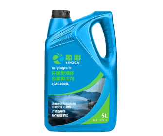 中山矿用提金选矿剂